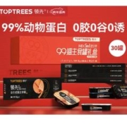 Toptrees 领先 主食猫罐头 85g*30罐