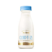 SHINY MEADOW 每日鲜语 脱脂巴氏杀菌高品质0脂肪鲜牛奶 0脂肪250ml*12瓶