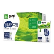 蒙牛低脂高钙纯奶250ml*16盒