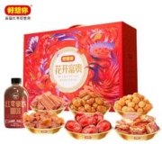 直播间进30.4 好想你红枣组合1371g