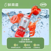 88VIP会员：鲜森道普罗旺斯100%纯番茄汁整箱6瓶