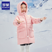 罗蒙  儿童中长款羽绒服 DW2149808-134826