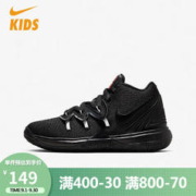 NIKE 耐克 童鞋大童欧文5中帮实战篮球鞋 AQ2458-016