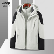 JEEP SPIRIT 吉普 冲锋外套夹克男三合一两件套登山服防寒舒适登山服