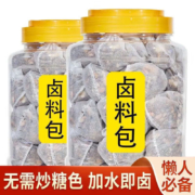 森庄农品 卤料包 10包*15g