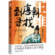 拍3件折8.33/本 揭秘立体翻翻书少儿绘本