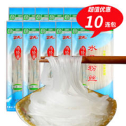 品贯 飞天水晶粉丝80g*10袋 水晶粉扇贝粉丝火锅食材