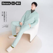 Bananain 蕉内 棉棉505H睡衣男女士长袖纯棉微绒家居服翻领秋季 铅灰棋盘格 XL