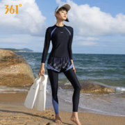 361° 361分体泳衣女长袖长裤防晒2023新款保守冬温泉泳装水母衣潜水服
