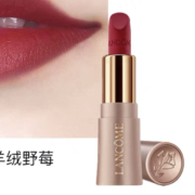 88VIP：LANCOME 兰蔻 菁纯全新柔雾哑光唇膏 #888 1.6g