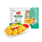 plus会员、概率券:安井 黄金鸡块 500g 约20个