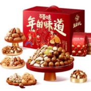 预售、再降价：百草味 坚果礼盒1378g/6罐*2件