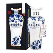 赊店老酒 元青花 52%vol 浓香型白酒 500ml 单瓶装