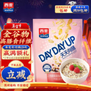 SEAMILD 西麦 天天向膳 三色藜麦混合谷物 燕麦片 450g