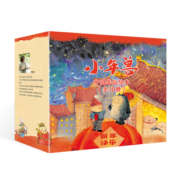 小年兽中国年俗绘本（全10册）