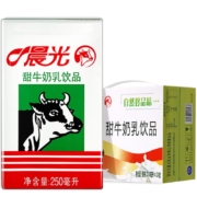 PLUS会员：晨光牛奶 甜牛奶乳饮品250ml*24盒