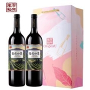 张裕干红葡萄酒红酒750ml*2送礼袋