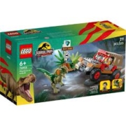 LEGO 乐高 侏罗纪世界系列 76958 双棘龙伏击