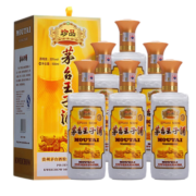 茅台（MOUTAI）王子酒珍品王子【年货好礼】53度白酒酱香型礼盒酒喜酒粮食酒 500ml*6瓶 整箱装