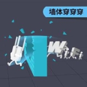MERCURY 水星网络 水星300M家用WiFi信号放大器 无线中继扩展 路由器无线信号增强器