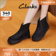 Clarks 其乐 女鞋雪地靴秋冬靴子中筒靴加厚加绒保暖女靴