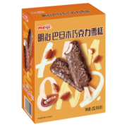 明治（meiji）巴旦木巧克力雪糕 42g*6支 彩盒装（国产非进口）