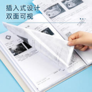 deli 得力 纽赛a4文件夹透明插页资料册30/40/60页多层学生用文具试卷收纳袋家用产检孕检收纳册谱夹奖状收集NS190