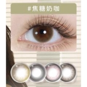 moody 软性亲水接触镜 季抛 2片装（赠 伴侣盒+护理液*2）