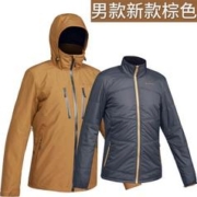 DECATHLON 迪卡侬 男子三合一棉服内胆冲锋衣 8369802