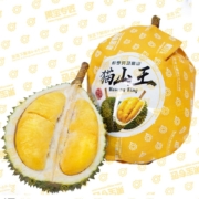 首单礼金：果宝专匠 猫山王榴莲 带包装3.2-3.6斤（保证4房 ）