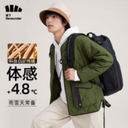 Beneunder 蕉下 气绒服秋冬棉服菱格棉衣外套男女款挺括百搭分纭森野绿L 森野绿