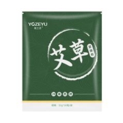 可用签到红包 草本去湿祛寒足浴包150g