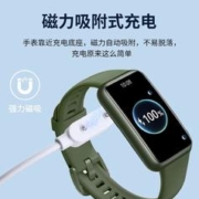 炫戴 适用华为手环7充电8底座es荣耀watch表带NFC充电线fit/5x/4x磁吸6