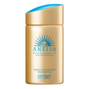 安热沙（Anessa）小金瓶防晒乳60ml安耐晒防晒霜女男SPF50+防水防汗耐摩擦