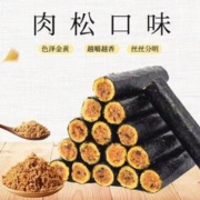海苔肉松夹心卷 90支