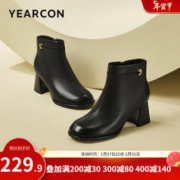 YEARCON 意尔康 女鞋 时装女靴2023冬季新款牛皮简约短筒踝靴气质粗高跟靴子女 黑色 35