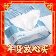 爆卖年货：Kleenex 舒洁 家庭装湿厕纸 80抽*6包