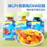 京东百亿补贴：Deer Blue 小鹿蓝蓝 儿童维生素软糖 混搭3瓶装