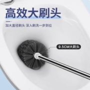 巨奇嚴選 巨奇严选马桶刷带底座套装卫生间厕所不锈钢地板刷无死角清洁刷