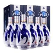 再降价：汾酒 青花20 清香型白酒 53度 500ml*6瓶 整箱装