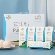16一箱 庄园牧场纯牛奶200ml*10盒*3箱