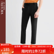 VICUTU 威可多 男士休闲裤时尚舒适透气休闲裤VRW20120749 黑色 175/84