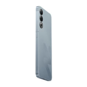 MEIZU 魅族 20 Classic 5G手机 16GB+256GB 悠扬乌铁