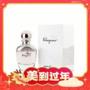 88VIP会员：菲拉格慕 我爱菲拉格慕女士浓香水 EDP 100ml