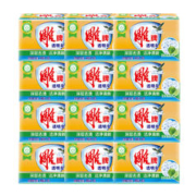 雕牌 青柠飘香洗衣皂228g*2*12组 整箱装 肥皂 透明皂 深层去渍