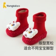 Tongtai 童泰 婴儿袜子秋冬季宝宝地板袜室内学步鞋袜男女童中筒袜防滑红色