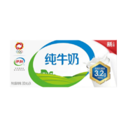 20点、京东百亿补贴：伊利 纯牛奶 200ml*24盒/箱牛奶整箱