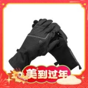 北面 户外可触屏骑行手套 5FWG JK3