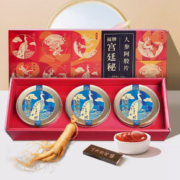 中华老字号！福牌 人参阿胶片礼盒 50g 69元包邮（需用券）