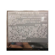 限移动端：LANCOME 兰蔻 菁纯臻颜精萃乳霜 轻盈版 60ml